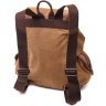 Великий текстильний чоловічий рюкзак коричневого кольору з клапаном на магніті Vintage 2422155 - 2