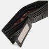 Мужской кожаный кошелек V1T123-H124-BE-black modnotak фото - 4