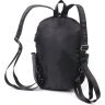 Міський чоловічий текстильний рюкзак чорного кольору Vintage (20574) - 2