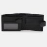Кожаное мужское портмоне черного цвета с блоком для карточек и документов Ricco Grande 71553 - 4