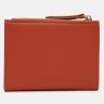 Червоний жіночий гаманець подвійного складання з екошкіри Monsen 72253 - 3