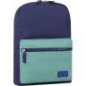 Темно-синий рюкзак из текстиля на молниевой застежке Bagland (52753) - 1