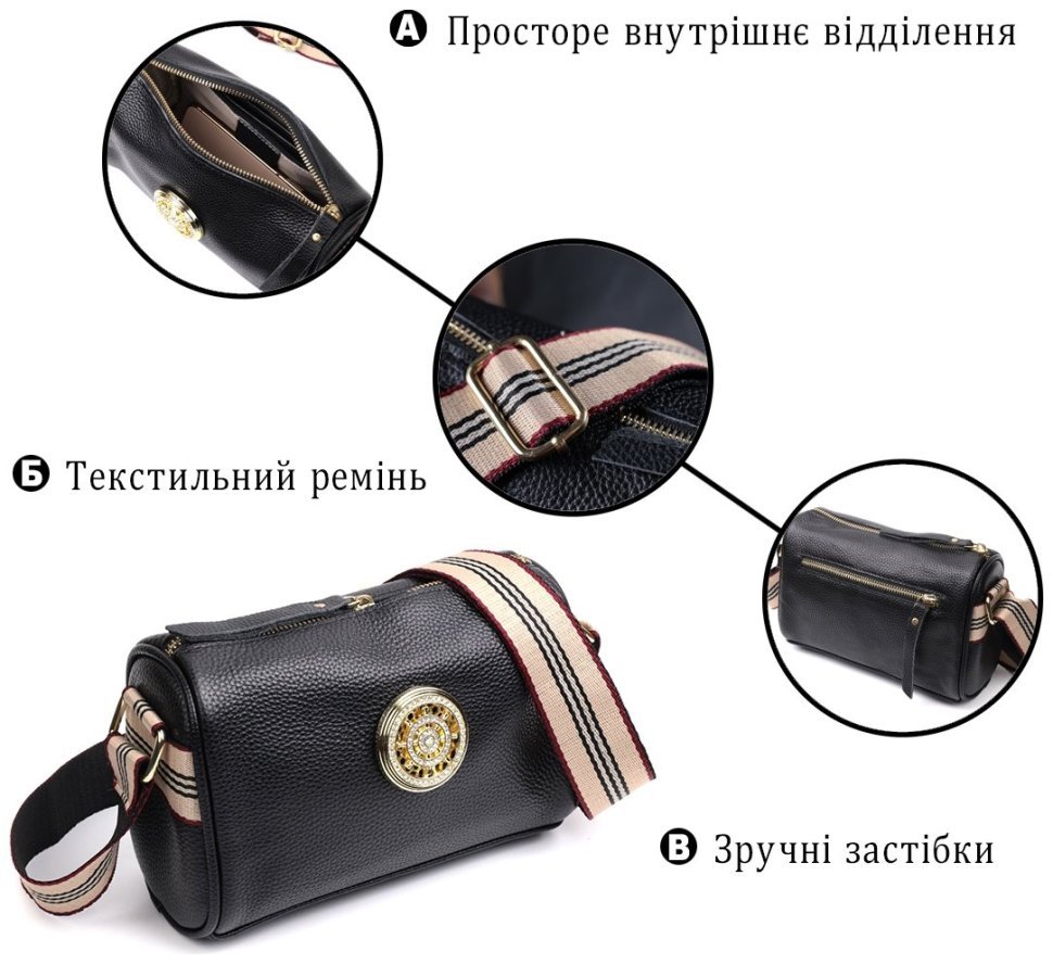 Повседневная женская сумка из кожи флотар с текстильным плечевым ремнем и украшением Vintage 102953 черного цвета modnotak фото №4