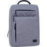 Текстильний чоловічий рюкзак сірого кольору під ноутбук Bagland (53453) - 1
