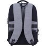 Текстильный мужской рюкзак серого цвета под ноутбук Bagland (53453) - 3