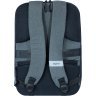 Текстильный мужской рюкзак серого цвета под ноутбук Bagland (53453) - 9