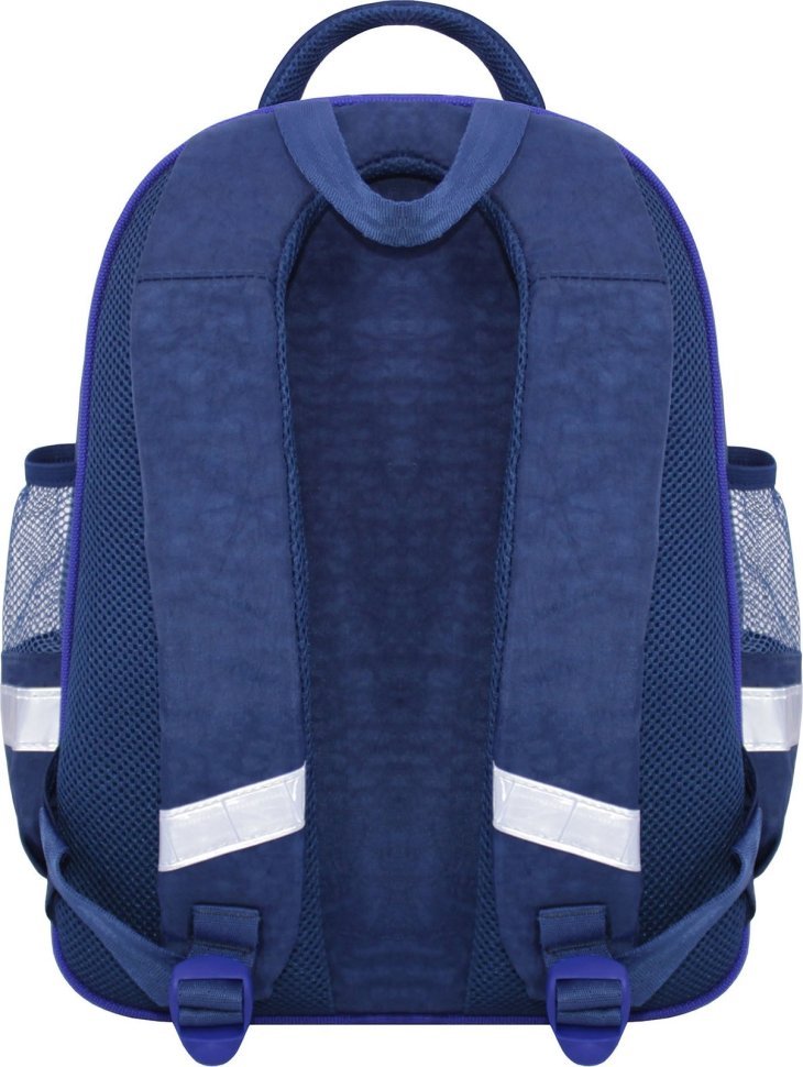 Синий школьный рюкзак для мальчиков с принтом Bagland  (53853)