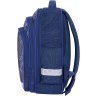 Синій шкільний рюкзак для хлопчиків з принтом Bagland (53853) - 9