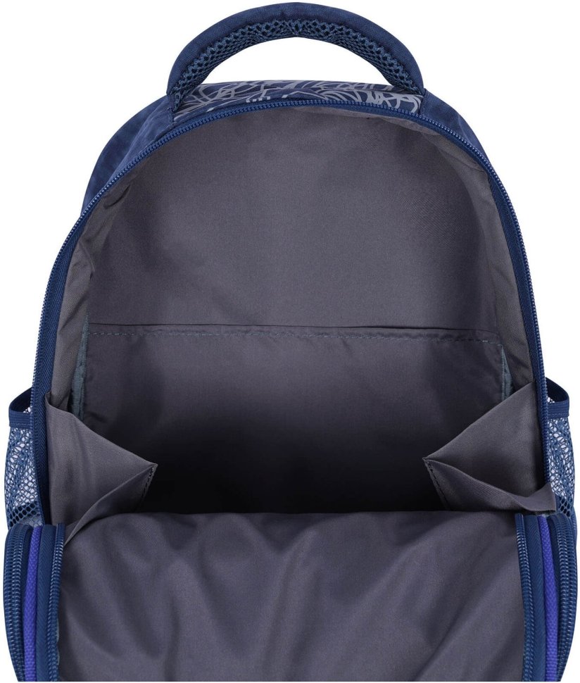 Синій шкільний рюкзак для хлопчиків з принтом Bagland (53853)
