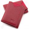 Красный мини-кошелек из натуральной кожи MD Leather (17298) - 1