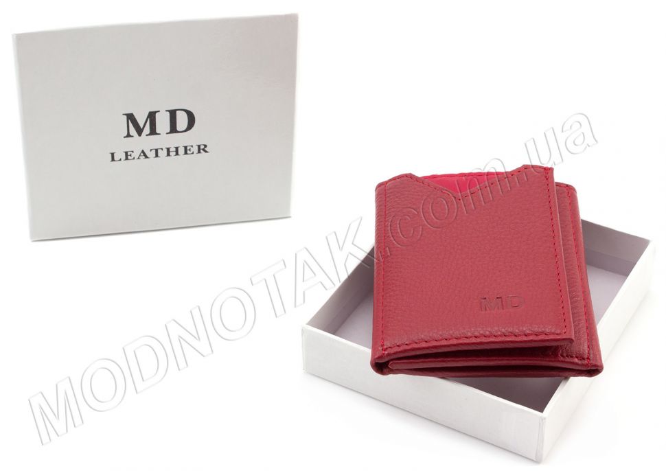 Червоний міні-гаманець з натуральної шкіри MD Leather (17298)