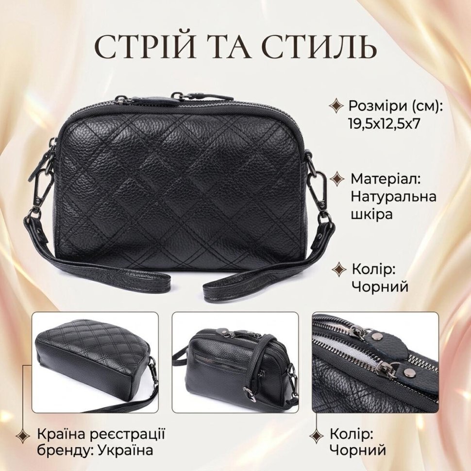 Компактный женский клатч из натуральной кожи с тиснением Vintage 94853 (черный) modnotak фото №12