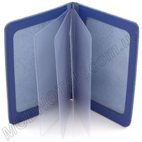 Обложка кожаная для документов на машину ST Leather (17779)