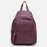 Женский рюкзак фиолетового цвета из натуральной кожи Borsa Leather (21296) - 2