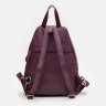Женский рюкзак фиолетового цвета из натуральной кожи Borsa Leather (21296) - 3