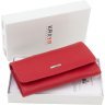 Класичний великий жіночий гаманець червоного кольору з фактурної шкіри KARYA (55953) - 10