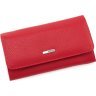 Класичний великий жіночий гаманець червоного кольору з фактурної шкіри KARYA (55953) - 1