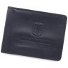 Кожаная обложка для удостоверения УБД учасника боевых действий Leather Collection 97753 темно-синего цвета modnotak фото - 1
