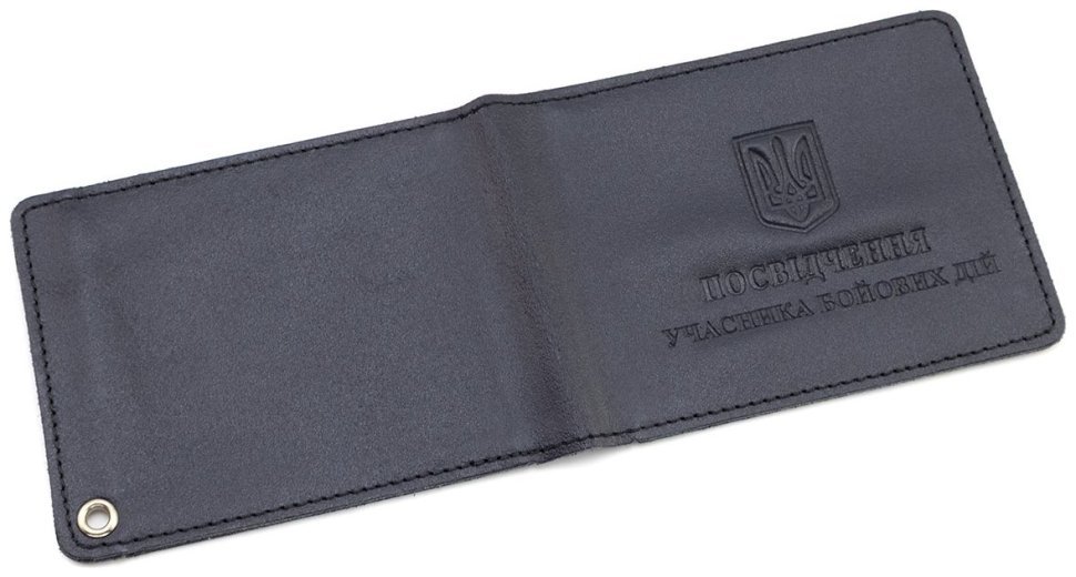 Кожаная обложка для удостоверения УБД учасника боевых действий Leather Collection 97753 темно-синего цвета modnotak фото №6