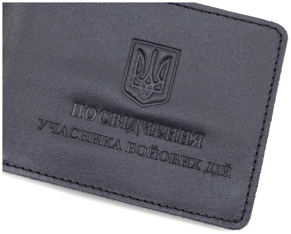 Кожаная обложка для удостоверения УБД учасника боевых действий Leather Collection 97753 темно-синего цвета modnotak фото №5