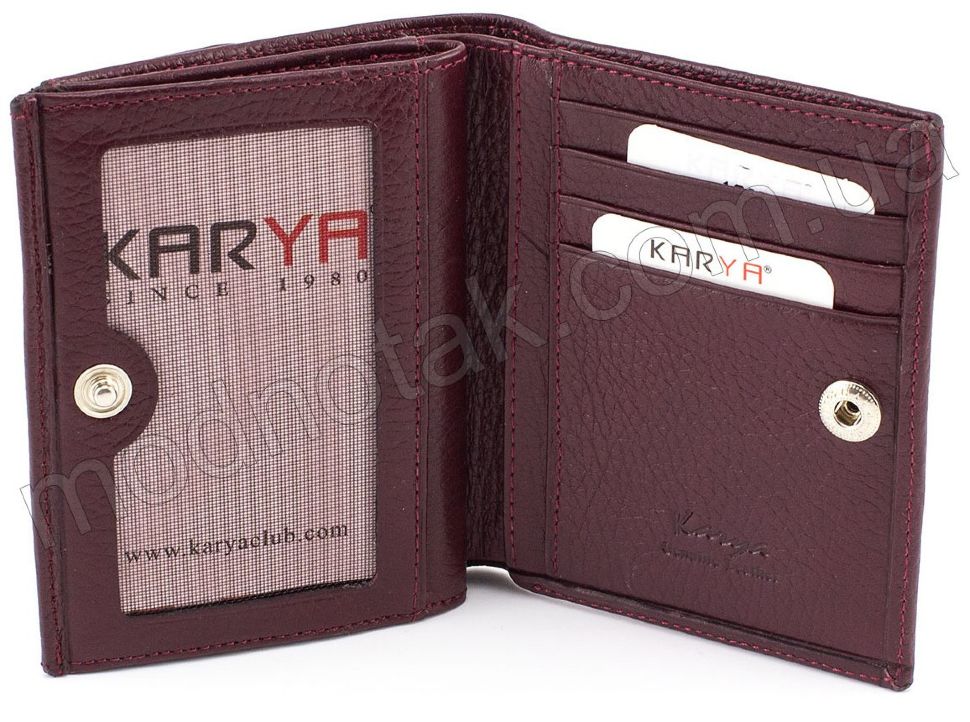 Молодежный кожаный кошелек цвета марсала KARYA (1065-243)