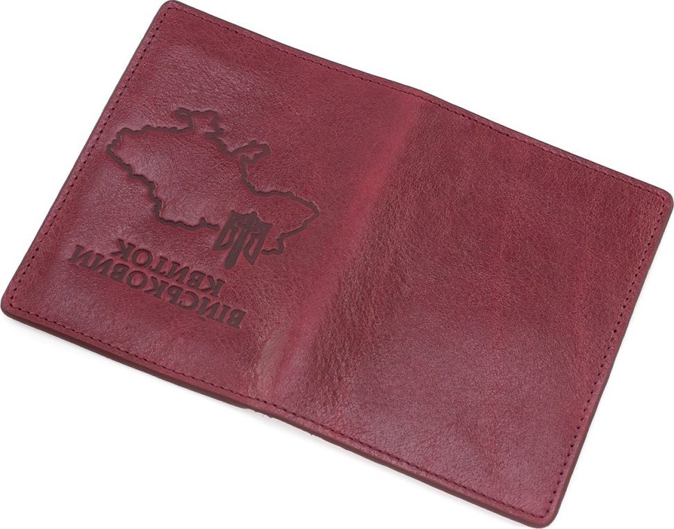 Марсалова обкладинка для військового квитка з натуральної італійської шкіри з принтом картки України - Grande Pelle (21956)