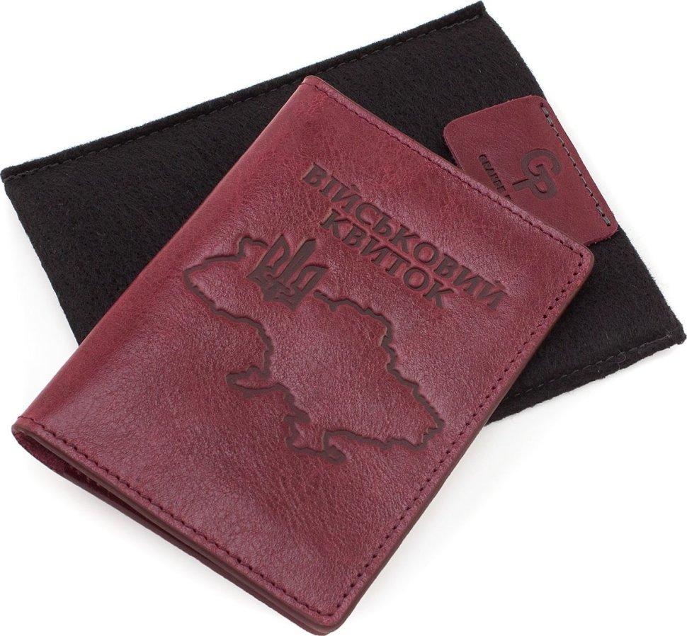 Марсалова обкладинка для військового квитка з натуральної італійської шкіри з принтом картки України - Grande Pelle (21956)