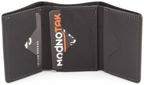 Кожний маленький чорний гаманець на магнітах Grande Pelle (13001)