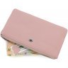 Шкіряний жіночий гаманець-клатч світло-рожевого кольору з блискавичною застібкою ST Leather (15332) - 5