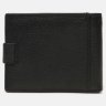 Мужской кожаный кошелек V1T120D-197-BE-black фото №2 Мужской кожаный кошелек V1T120D-197-BE-black modnotak фото - 2