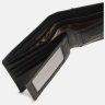 Мужской кожаный кошелек V1T120D-197-BE-black фото №3 Мужской кожаный кошелек V1T120D-197-BE-black modnotak фото - 3