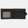 Мужской кожаный кошелек V1T120D-197-BE-black фото №4 Мужской кожаный кошелек V1T120D-197-BE-black modnotak фото - 4