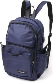 Практичний текстильний чоловічий рюкзак синього кольору Vintage (20575)