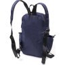 Практичный текстильный мужской рюкзак синего цвета Vintage (20575) - 2