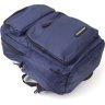Практичный текстильный мужской рюкзак синего цвета Vintage (20575) - 3