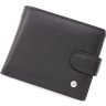 Чоловічий портмоне класичного стилю з натуральної шкіри чорного кольору Leather Collection (21533) - 1