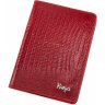 Яскрава обкладинка для паспорта з лакової шкіри високої якості KARYA (093-074) - 1