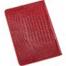 Яскрава обкладинка для паспорта з лакової шкіри високої якості KARYA (093-074) - 3