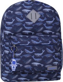 Синий городской рюкзак из текстиля с принтом Bagland (55454)