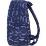 Синий школьный рюкзак из качественного текстиля Bagland (55554) - 2