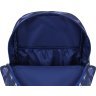 Синий школьный рюкзак из качественного текстиля Bagland (55554) - 4