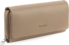 Жіночий гаманець бежевий великого розміру з натуральної шкіри флотар KARYA (55854)