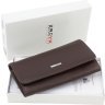 Класичний жіночий гаманець коричневого кольору з натуральної шкіри KARYA (55954) - 10