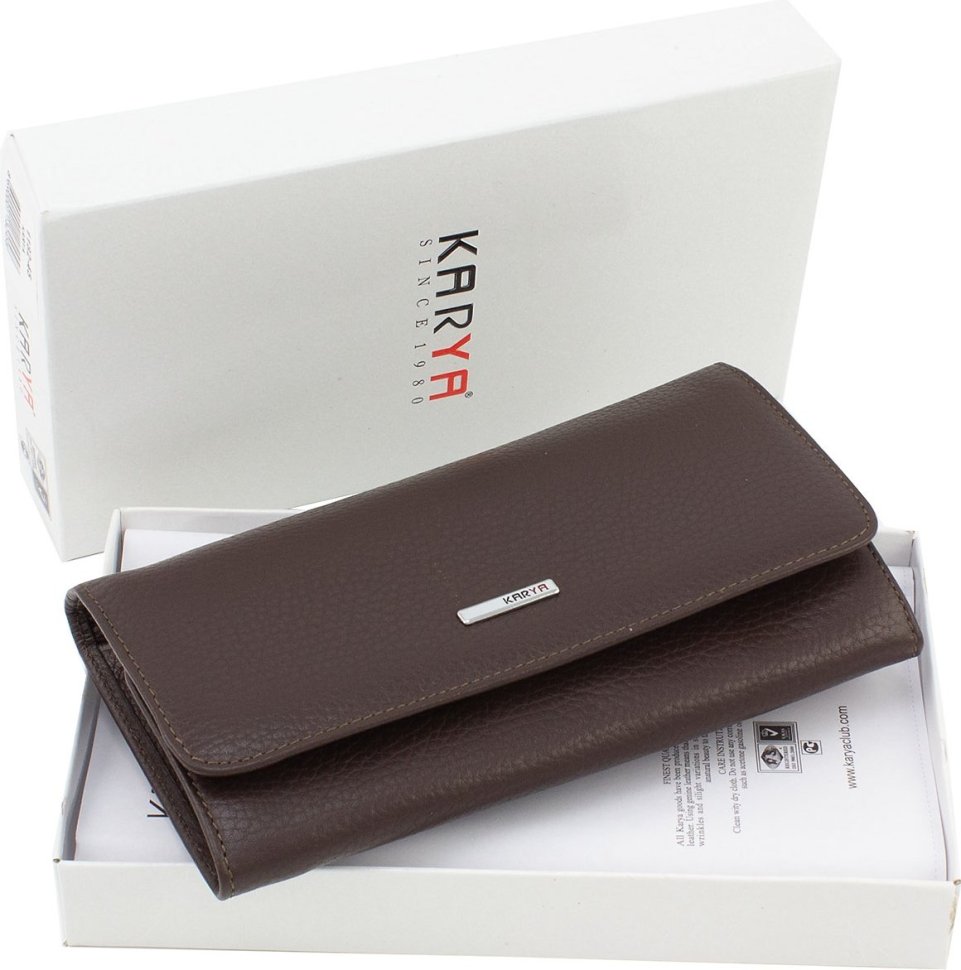 Класичний жіночий гаманець коричневого кольору з натуральної шкіри KARYA (55954)
