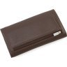 Класичний жіночий гаманець коричневого кольору з натуральної шкіри KARYA (55954) - 3