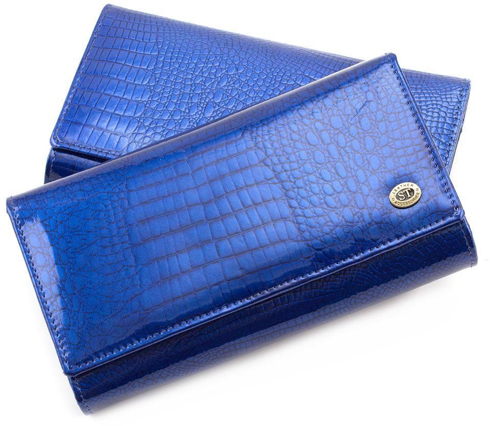 Жіночий лаковий гаманець з фіксацією на кнопку ST Leather (16278)