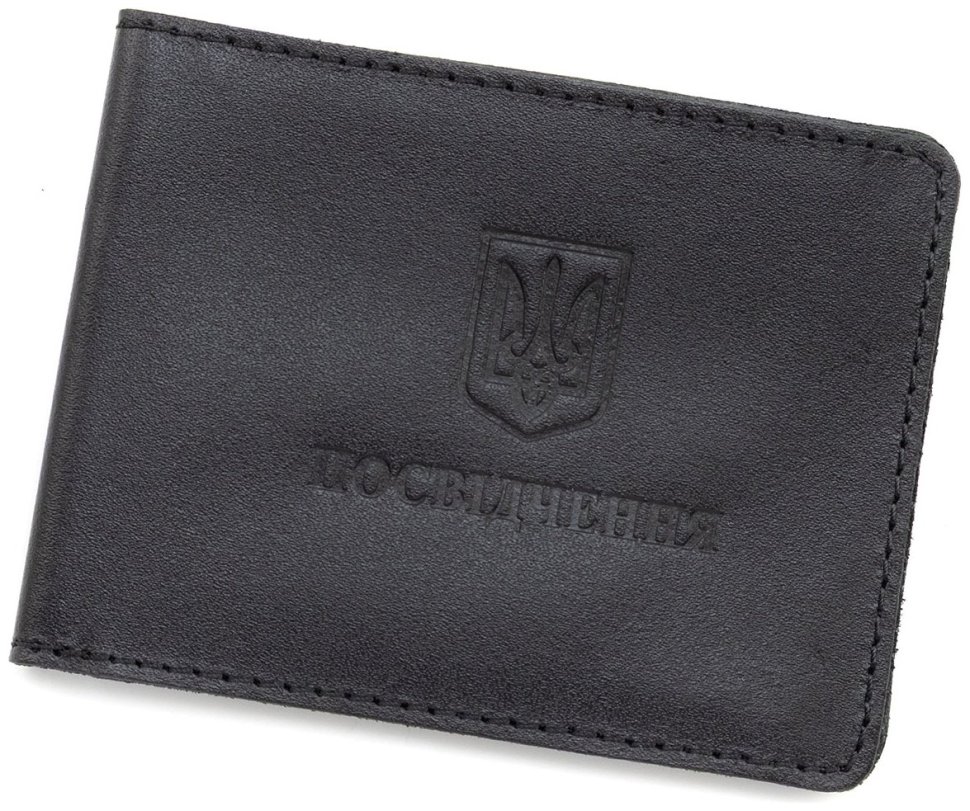 Кожаная бложка для удостоверения Leather Collection 97754 черного цвета modnotak фото №1