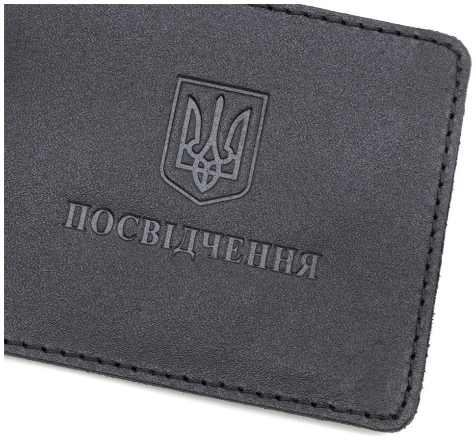 Кожаная бложка для удостоверения Leather Collection 97754 черного цвета modnotak фото №5