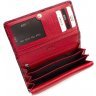 Шкіряний гаманець з натуральної шкіри червоного кольору з тисненням KARYA (12385) - 2