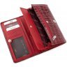Шкіряний гаманець з натуральної шкіри червоного кольору з тисненням KARYA (12385) - 6